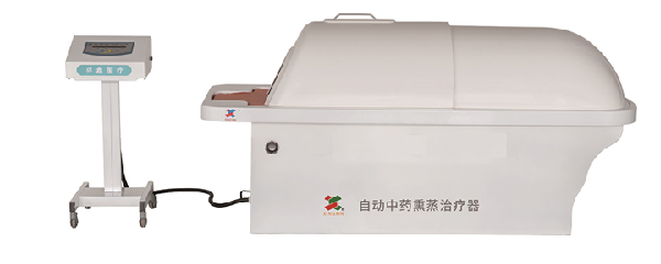 自动中药熏蒸治疗器YZC-ⅢB型