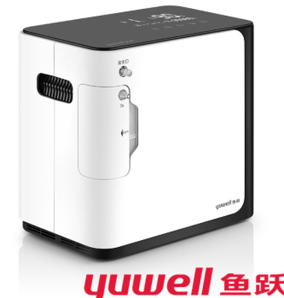 鱼跃YU360制氧机老人孕妇家用小型吸氧机家庭式便携带雾化氧气机