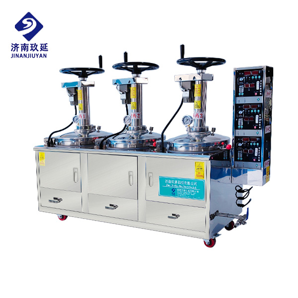 玖延 新款 密闭三联体煎药机(电动滑盖)YJD20/20/20-H