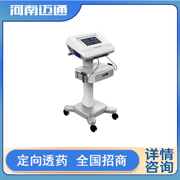 迈通中医定向透药治疗仪DJ-A6型选配款(带推车)