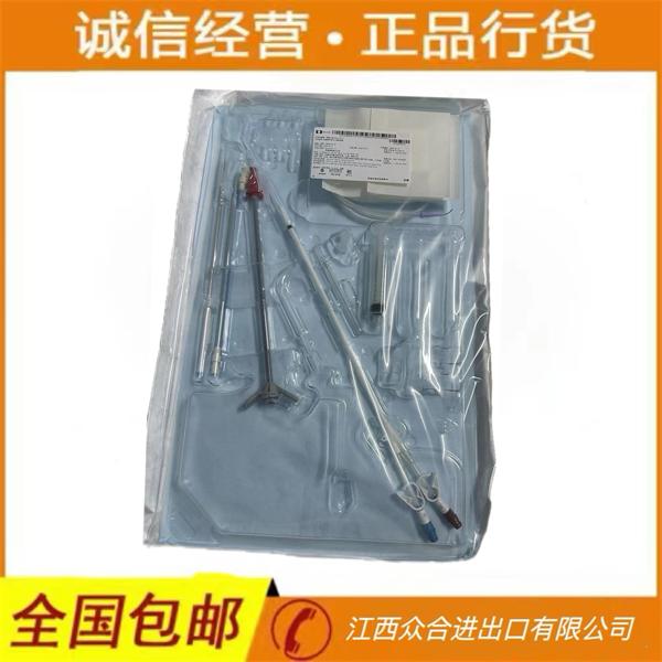 柯惠8888145014P血液透析用中心静脉导管888814015P