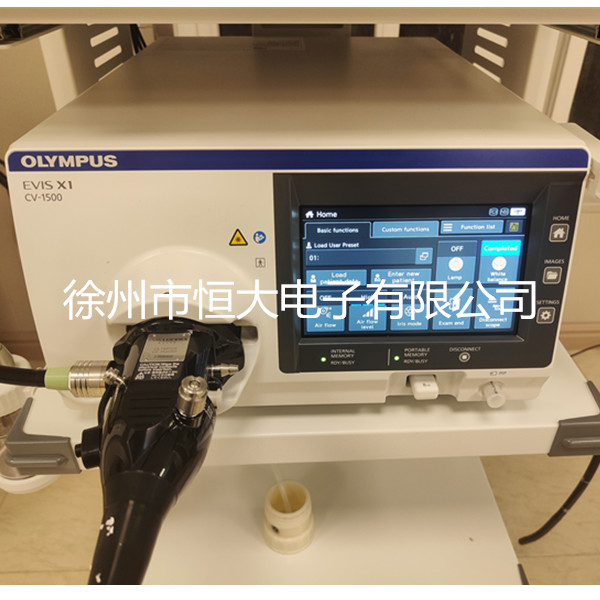 奥林巴斯内窥镜CV-1500 肠镜系统CF-HQ290L/I 胃镜系统GIF-HQ290