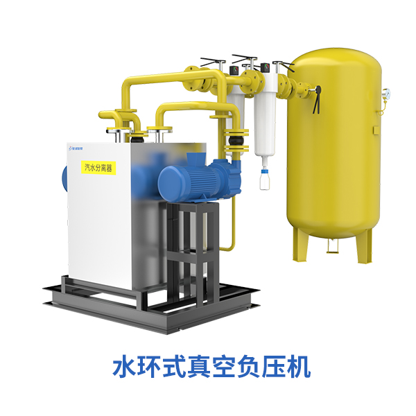 医用中心吸引系统-真空负压机