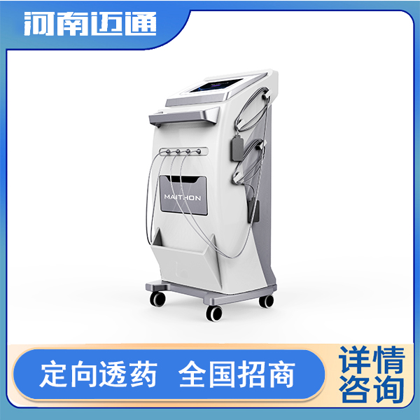 迈通四通道中医定向透药仪