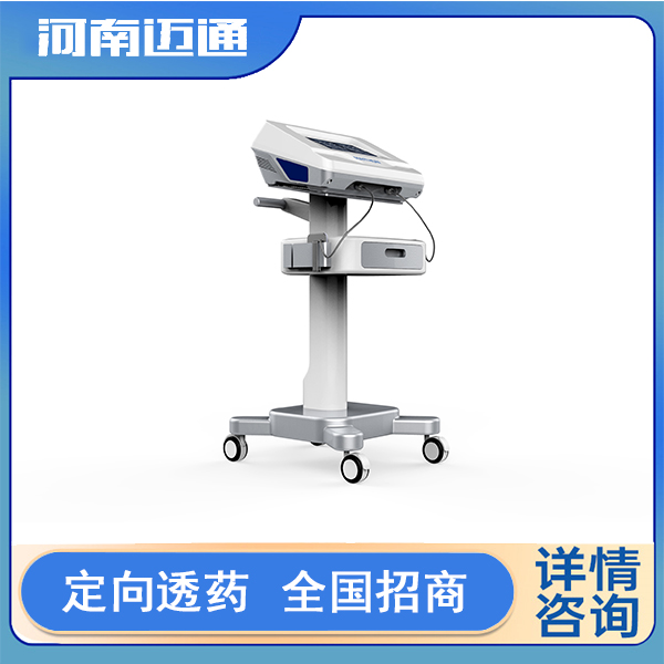 迈通升级版双通路中医定向透药仪
