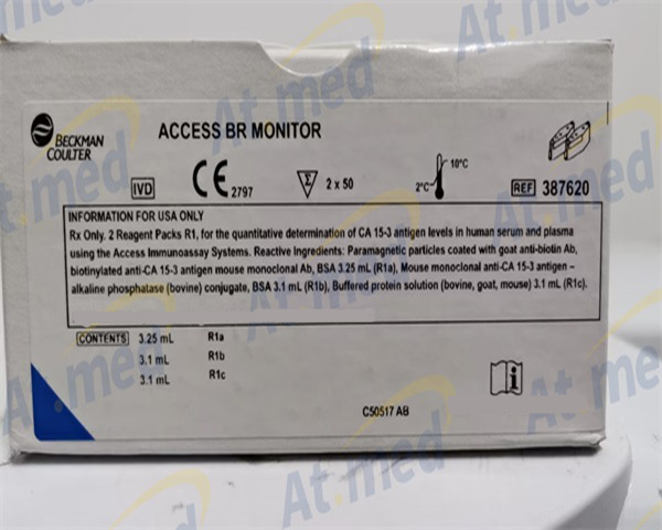 贝克曼 癌抗原15-3检测试剂盒(化学发光法) 387620