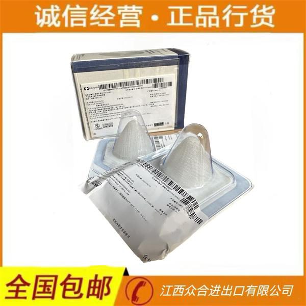 柯惠网塞SPML-01修补片和修补塞