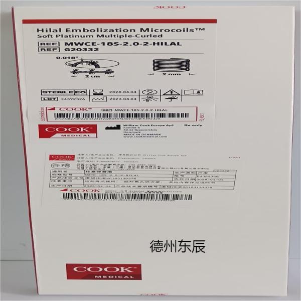 库克 COOK 栓塞弹簧圈 MWCE-18S-2.0-2-HILAL