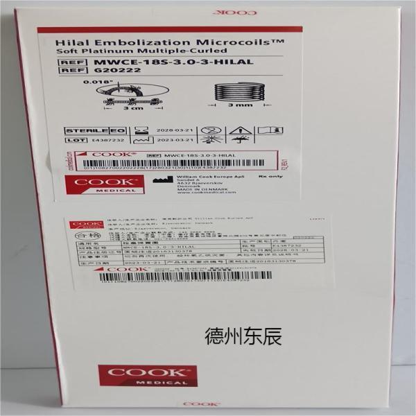 库克 COOK 栓塞弹簧圈 微圈 MWCE-18S-3.0-3-HILAL