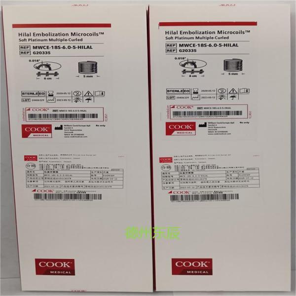 库克 MWCE-18S-6.0-5-HILAL 外周耗材 栓塞弹簧圈