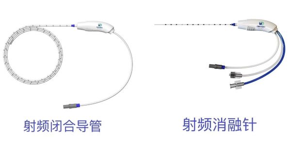 德文医学 多规格 一次性射频消融电极 DW-SP-I3