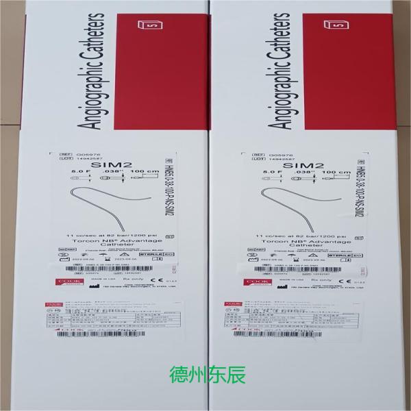 库克 HNB5.0-38-100-P-NS-SIM2 血管造影导管 COOK