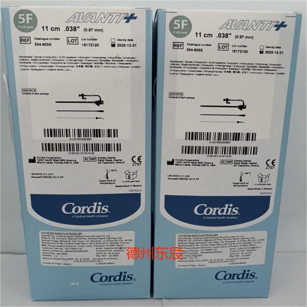 强生 Cordis  导管鞘及穿刺套件  504-605X