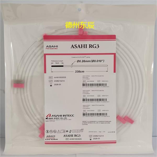 朝日 ASAHI  PTCA导丝  AHW10S302S