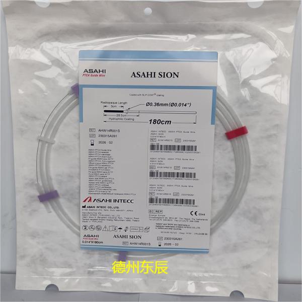 朝日 AHW14R001S PTCA导丝  ASAHI