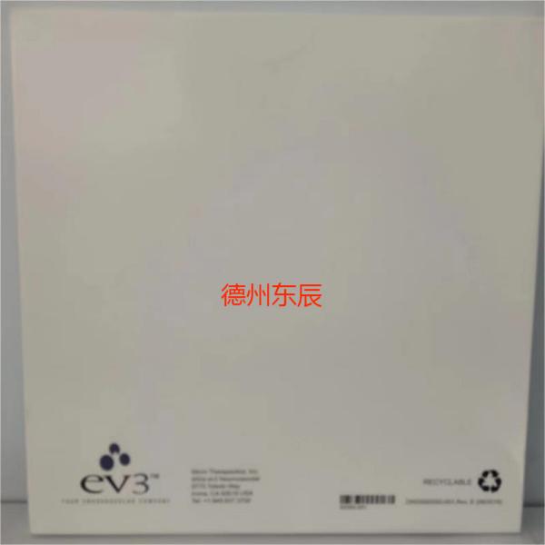 ev3 Solitaire 微导管 105-5091-150