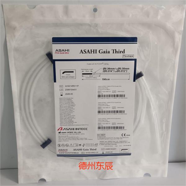 朝日 ASAHI  AHW14R011P PTCA导丝