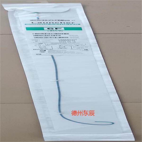 美敦力 Medtronic 指引导管 LA6EBU325