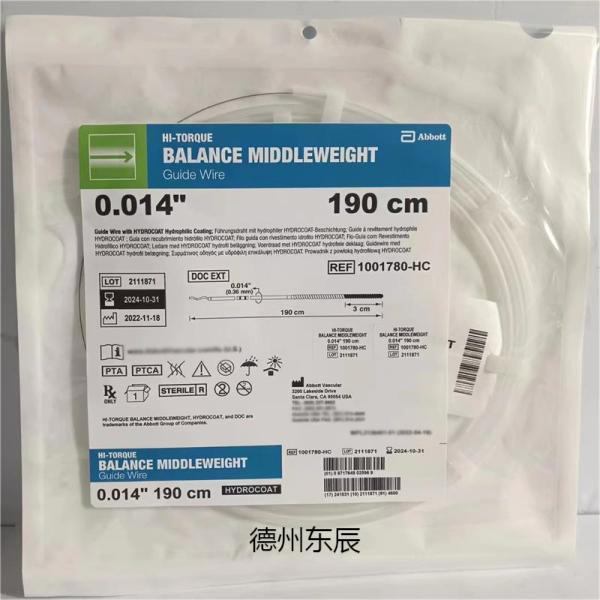 雅培  Abbott  1001780-HC  导引导丝