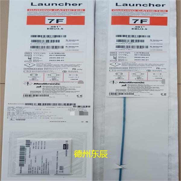 美敦力  Medtronic  指引导管 LA7EBU35