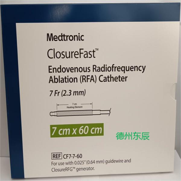 美敦力 Medtronic 静脉腔内射频闭合导管 CP7-7-60