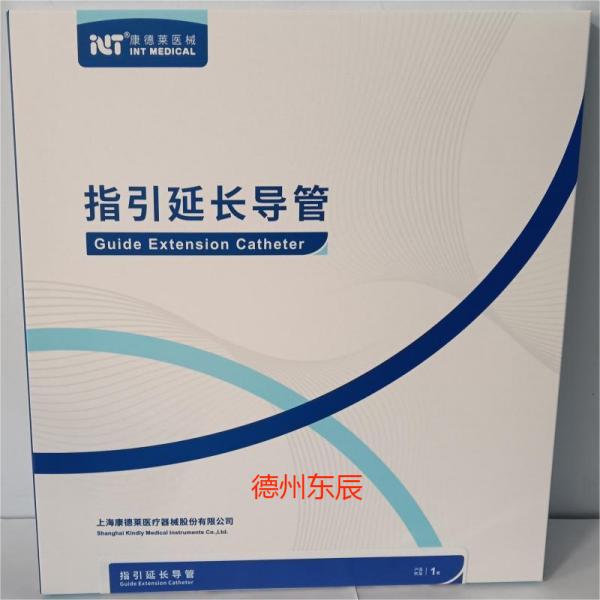 康德莱 INT 6F-40cm 指引延长导管 GEC016F40
