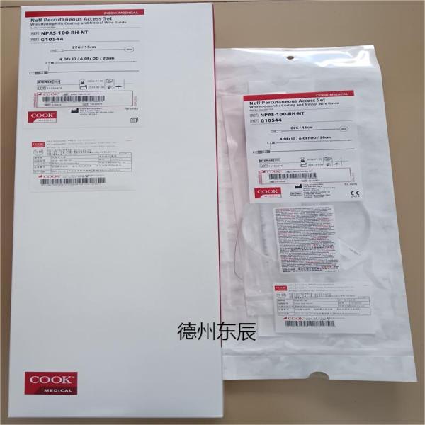 库克 COOK 经皮导入器 NPAS-100-RH-NT