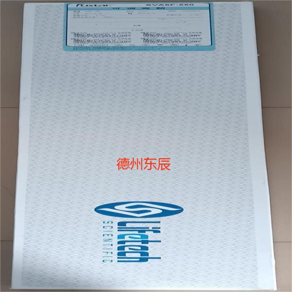 先健 Lifetech 可调弯鞘 SVA6F-550