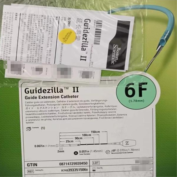 波士顿科学Boston延长导管H7493933515060