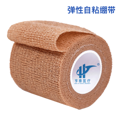弹性绷带(非自粘)