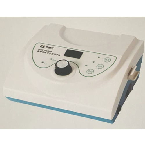 高频手术治疗仪GDZ 9651B