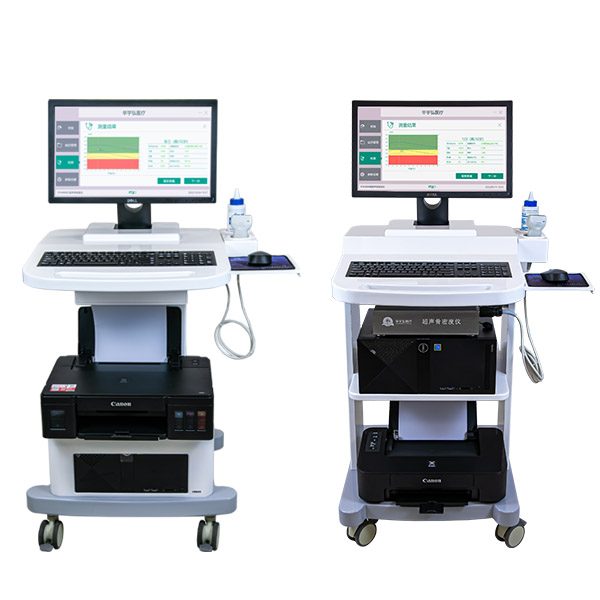 辛宇弘超声骨密度仪XYH9000C儿童骨密度测量仪 老人孕妇骨质密度超声波检测系统XYH9000B台