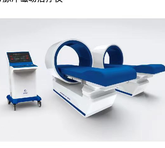 单床 脉冲磁场治疗仪 骨质疏松治疗仪 骨科用 XT-2000B-1