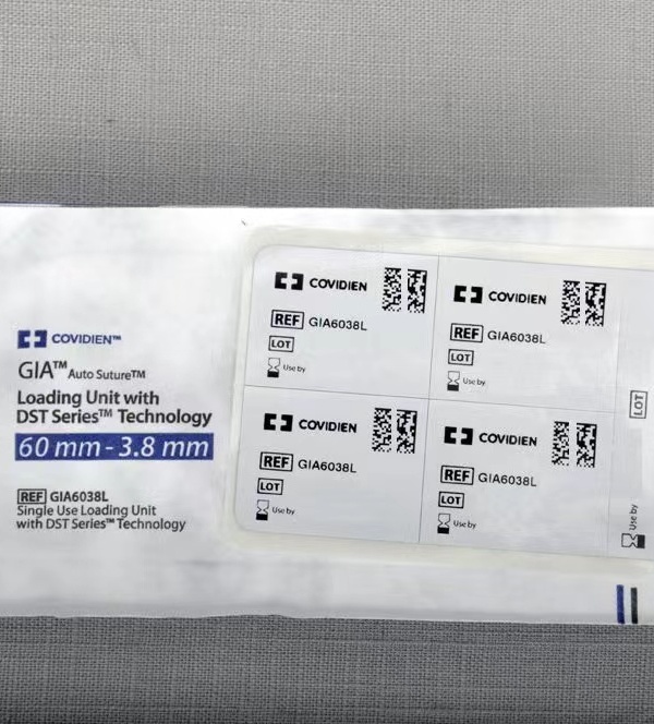 柯惠一次性切割吻合器及钉匣Gia6038L / Gia8038L