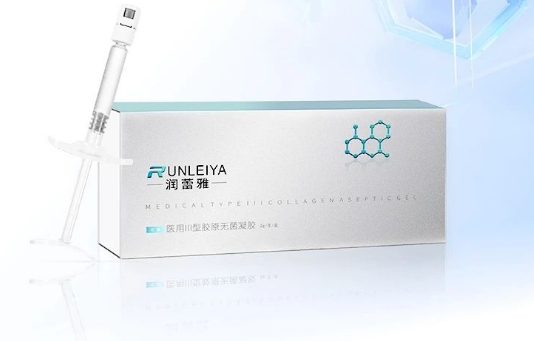医用Ⅲ型胶原无菌凝胶