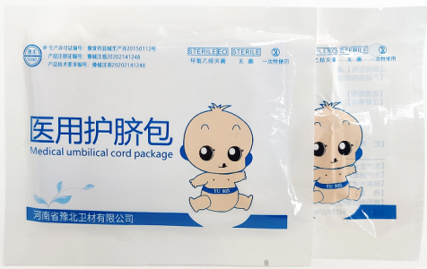 医用护脐包
