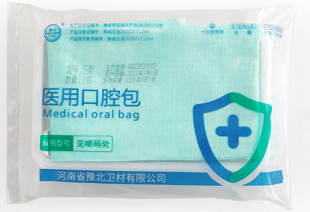 医用口腔包