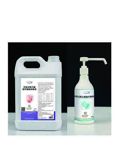 BURRELL?中性过氧乙酸消毒液