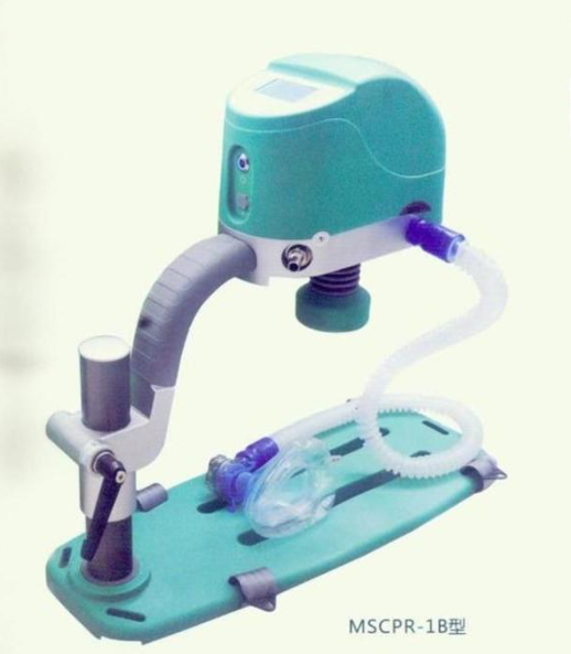 苏邦 多功能心肺复苏机 MSCPR-1B