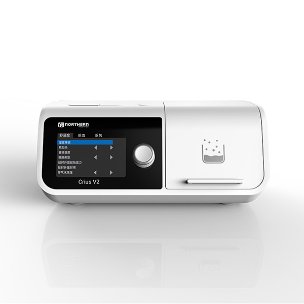 诺然美泰Crius V2 正压通气治疗机/家用呼吸机/双水平呼吸机