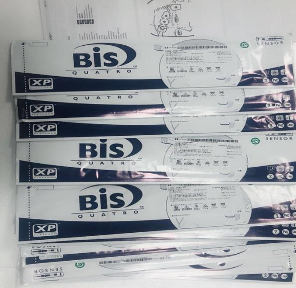 柯惠 外科 一次性脑电传感器 BIS 186-0106 25片/盒 现货