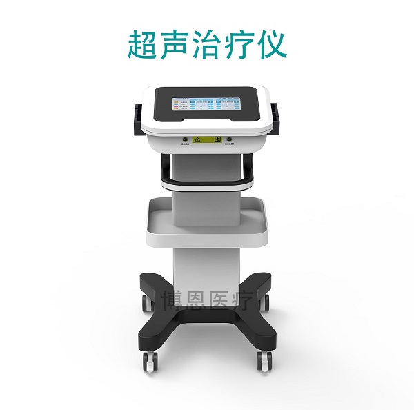 超声治疗仪 超声透药中医定向透药治疗仪 推车式