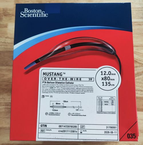 PTA球囊扩张导管Mustang