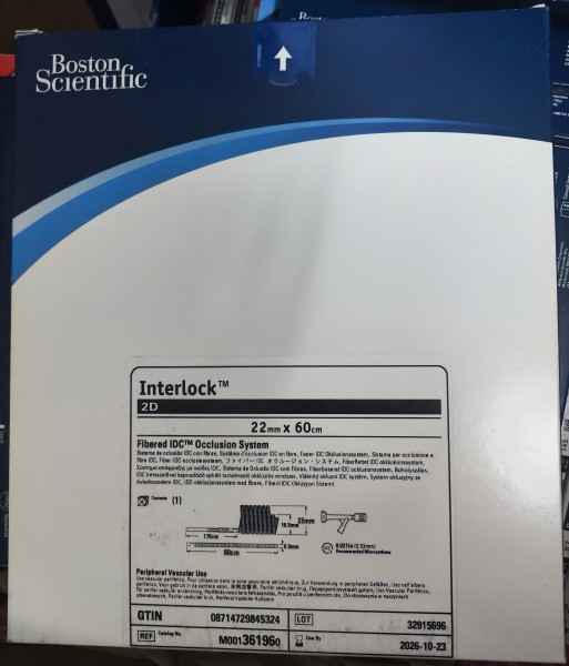 可解脱带带纤维毛弹簧圈栓塞系统Interlock