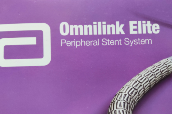 雅培Omnilink 11011-19 外周支架系统19 mm×8 mm×135 cm