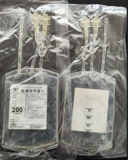 南格尔S-200ml大自血 一次性使用塑料血袋臭氧 采集贮存 处理转移 输注
