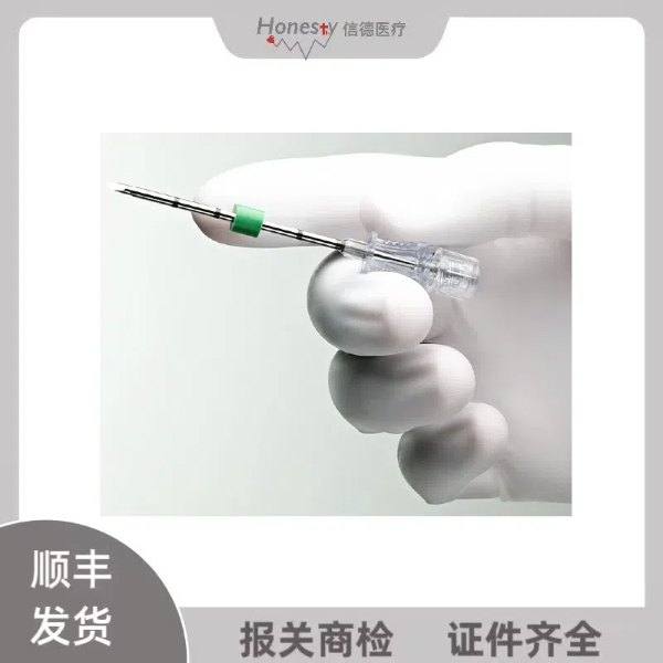 美国巴德 MN1413一次性使用活检针 穿刺针 Magnum半自动