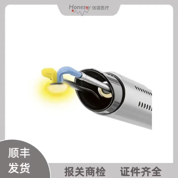 奥林巴斯高频电极 WA22302D  高频切除电极 等离子电切环