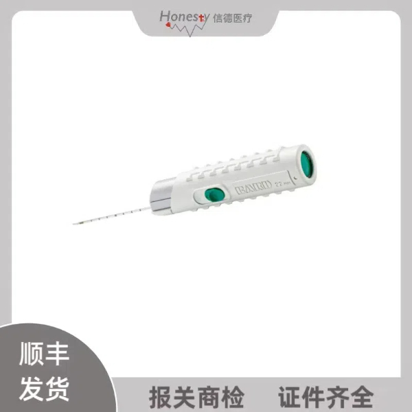 巴德BARD MC系列穿刺针 一次性活检针MC1410