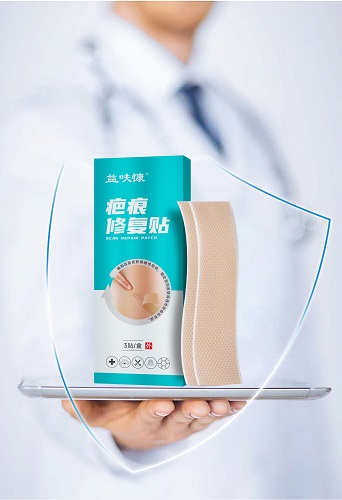益呋慷疤痕修复贴
